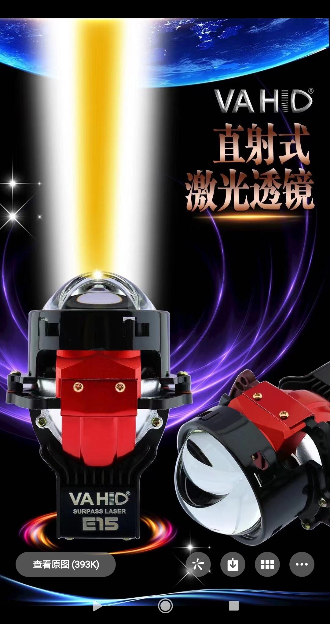 همه چیز در مورد لنز های