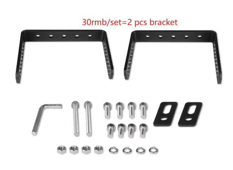 براکت مخصوص مه شکن مستطیل کد3